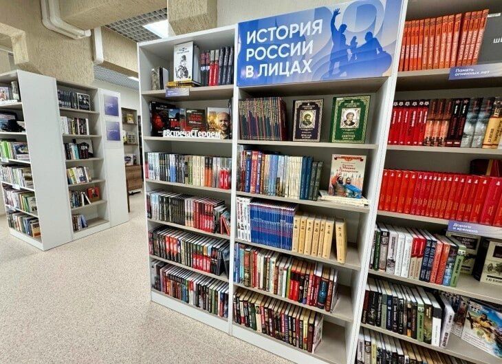 Библиотека «Наследие» открывается после реновации в Тюмени