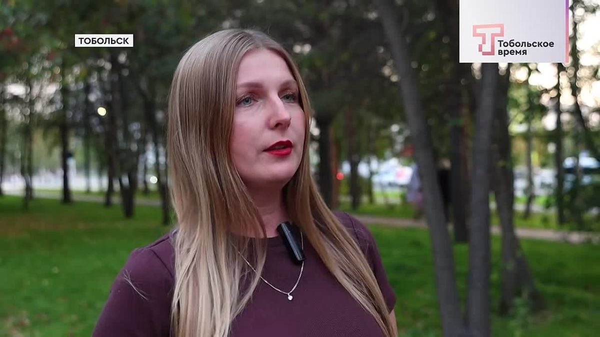 Викторина "Знай свой край" в рамках фестиваля "Тюменская осень" продолжается