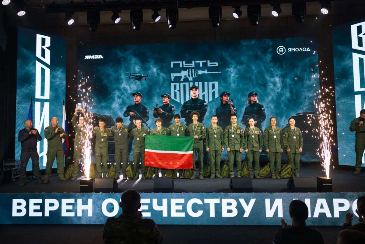 В Ямало-Ненецком автономном округе подвели итоги II Всероссийских военно-тактических соревнований «Путь ВОИНа» В Ямало-Ненецком автономном округе подвели итоги II Всероссийских военно-тактических соревнований «Путь ВОИНа»