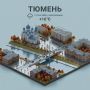 Днем облачно с прояснениями, температура воздуха + 16. С. Северо-восточный ветер 3 м/с