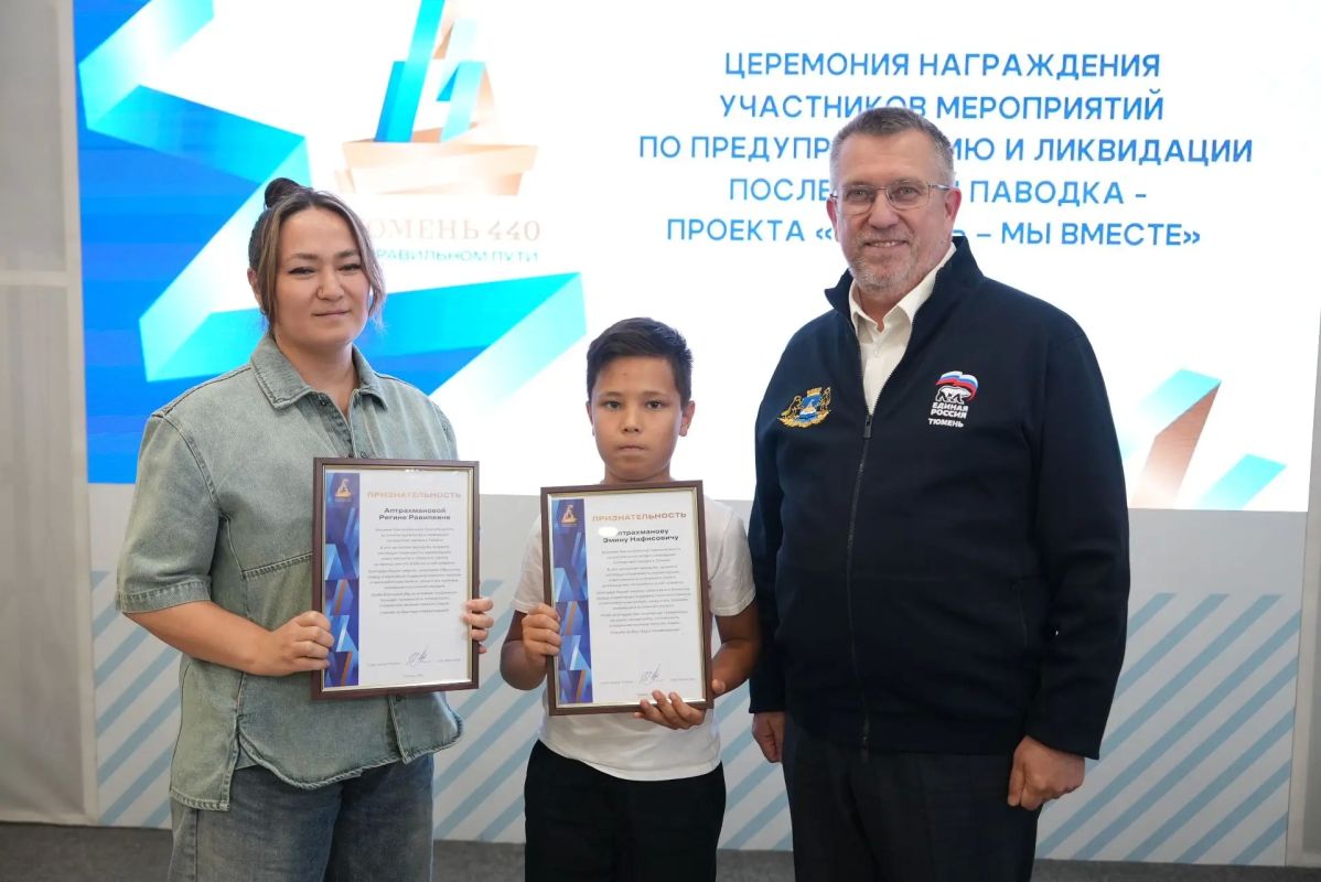 Тонны воды и тысячи рук от добровольцев Тонны воды и тысячи рук от добровольцев