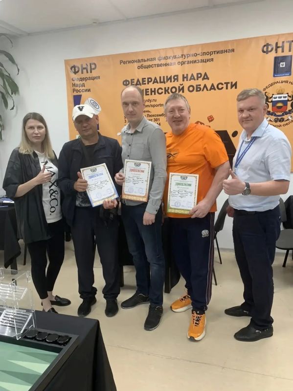 В областной столице продолжаются состязания в рамках чемпионата Тюменской области по спринт нардам В областной столице продолжаются состязания в рамках чемпионата Тюменской области по спринт нардам
