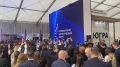 Международный промышленно-энергетический форум TNF официально открылся