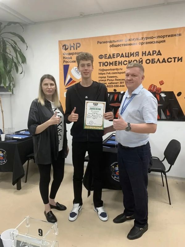 В областной столице продолжаются состязания в рамках чемпионата Тюменской области по спринт нардам В областной столице продолжаются состязания в рамках чемпионата Тюменской области по спринт нардам