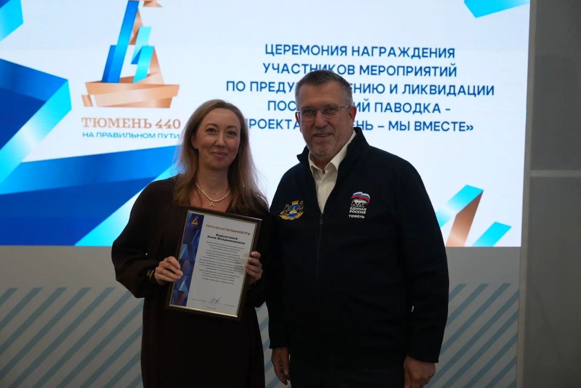 Тонны воды и тысячи рук от добровольцев Тонны воды и тысячи рук от добровольцев