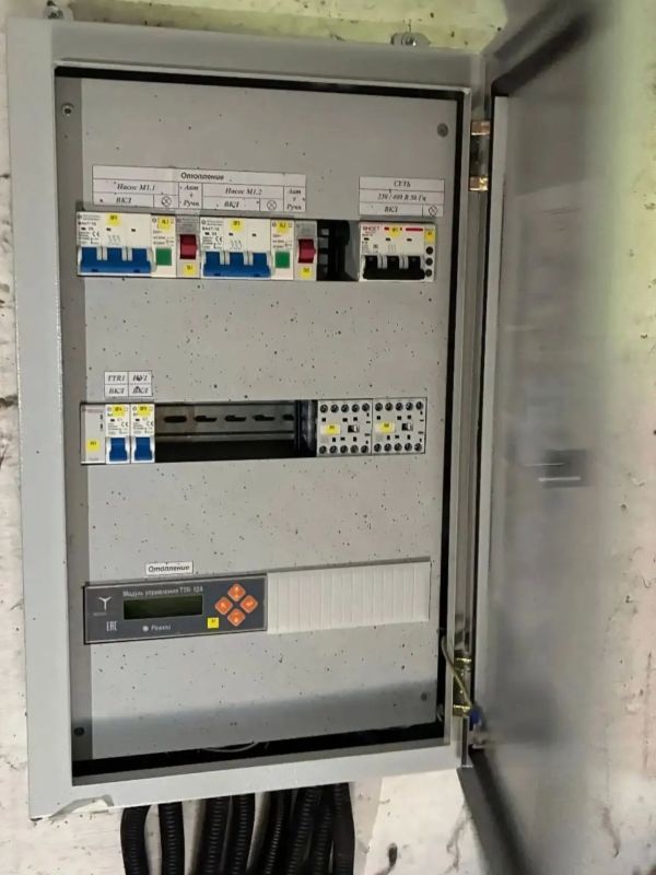 Для более 330 тюменских семей повысили качество отопления Для более 330 тюменских семей повысили качество отопления
