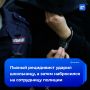 Избиение нижневартовской школьницы в лифте взял на контроль Бастрыкин