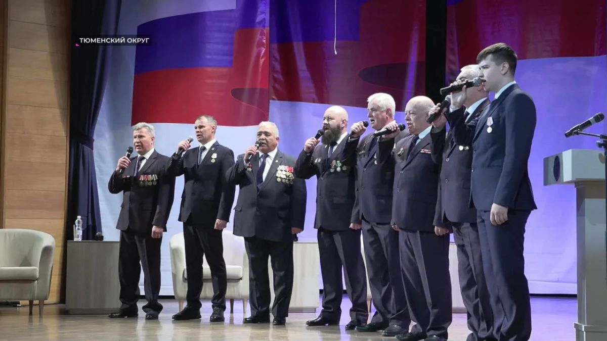 В Тюменском районе прошел форум «Вместе мы можем больше», объединивший ветеранов спецоперации, волонтеров и юнармейцев В Тюменском районе прошел форум «Вместе мы можем больше», объединивший ветеранов спецоперации, волонтеров и юнармейцев