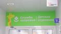 Филиал поликлиники Областной больницы №3, открытый в конце прошлого года, уже стал важным элементом медицинской инфраструктуры подгорной части Тобольска