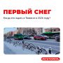 � �� ��� ����������� �� ������ �����? �������, ����� ����� ��� ������, ��������� ��� ����������