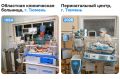Забота о детях: модернизация и новые стандарты