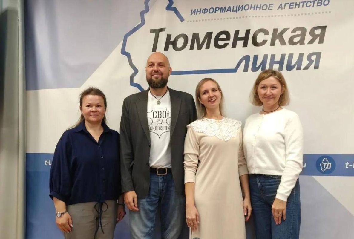 Проект «СВОй кожевенник. Новый уровень» стартовал в Тюмени Проект «СВОй кожевенник. Новый уровень» стартовал в Тюмени