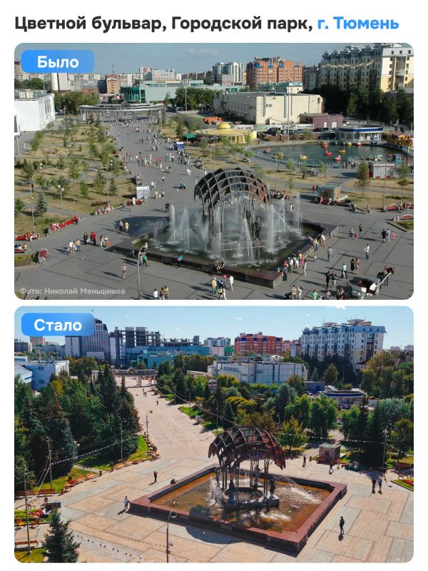 От базарного шума до Цветного бульвара: одно место, двести лет истории