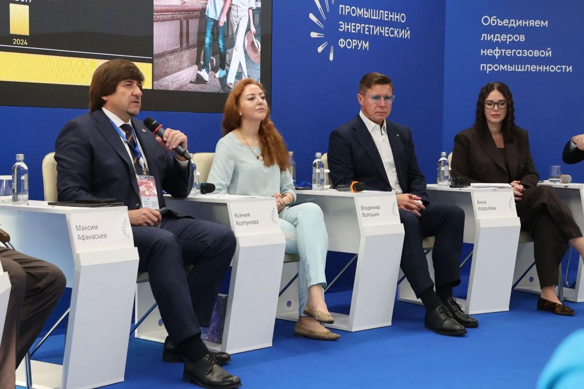 Максим Афанасьев: Одной из ключевых тем основного дня TNF-2026 стал креативный элемент «традиционного» бизнеса Максим Афанасьев: Одной из ключевых тем основного дня TNF-2026 стал креативный элемент «традиционного» бизнеса