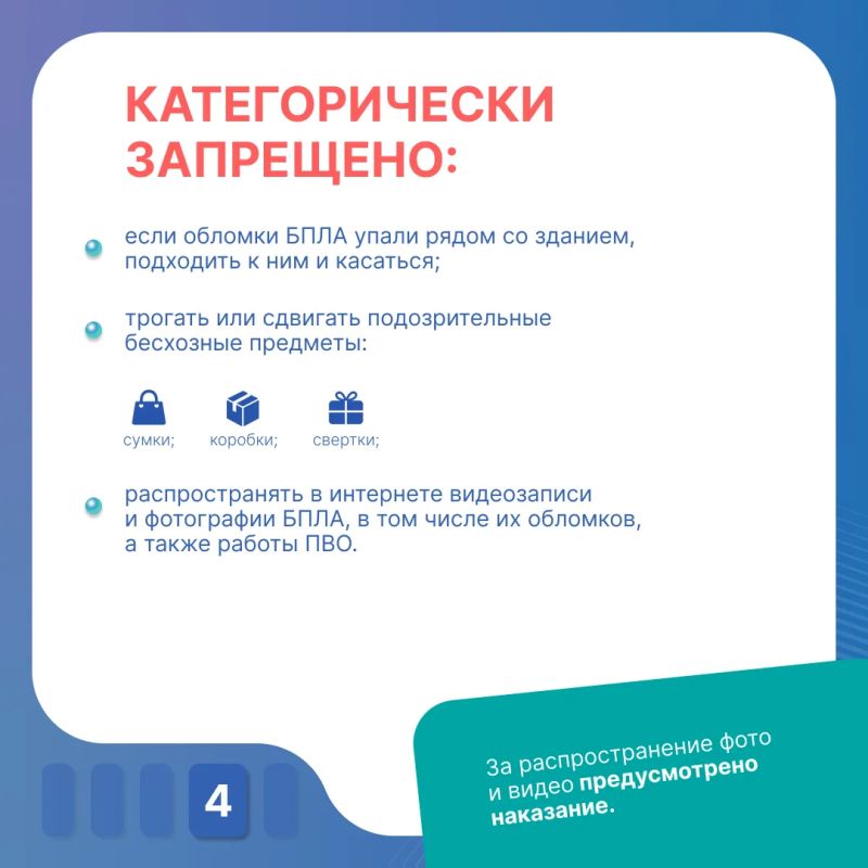 В Тюменской области подготовили все для безопасного голосования 18, 19 и 20 сентября В Тюменской области подготовили все для безопасного голосования 18, 19 и 20 сентября