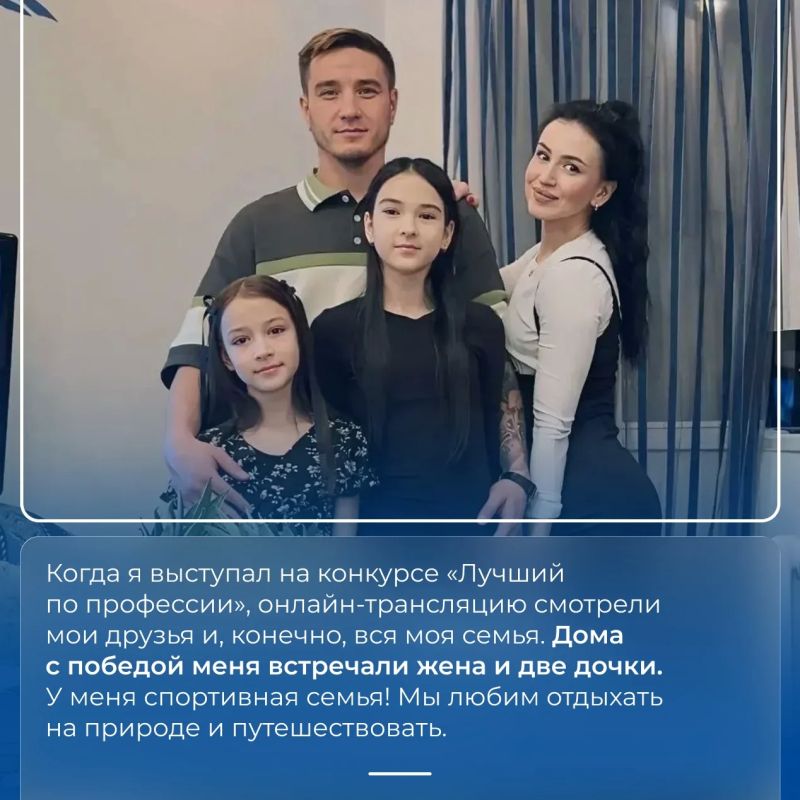 Ренат Аюпов – лучший машинист экскаватора страны! Ренат Аюпов – лучший машинист экскаватора страны!