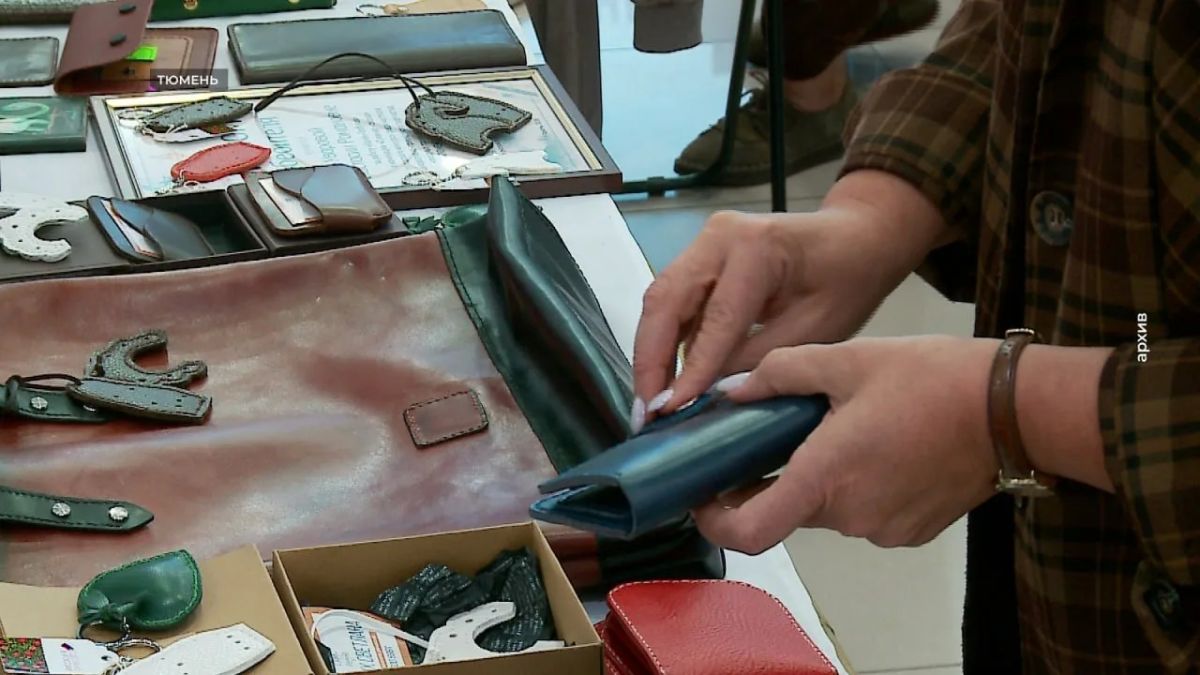 В Тюменской области стартовал новый этап программы социальной адаптации «СВОй кожевенник В Тюменской области стартовал новый этап программы социальной адаптации «СВОй кожевенник