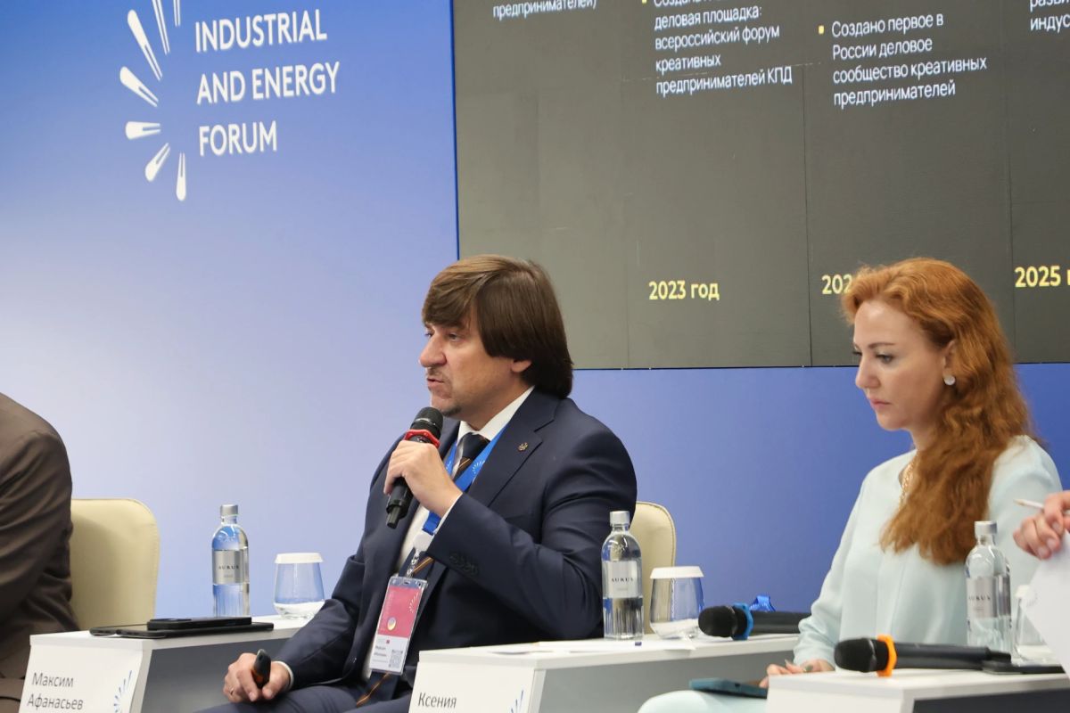 Одной из ключевых тем основного дня TNF-2026 стал креативный элемент «традиционного» бизнеса Одной из ключевых тем основного дня TNF-2026 стал креативный элемент «традиционного» бизнеса