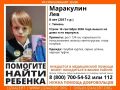 8-летний ребенок пропал в Тюмени