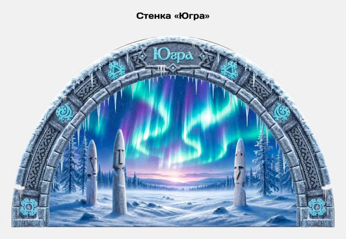 Гигантский шатер единства презентуют в Ишиме 4 ноября Гигантский шатер единства презентуют в Ишиме 4 ноября
