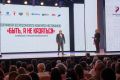 Девять участников из Тюменской области вышли в финал Всероссийского конкурса наставников "Быть, а не казаться"