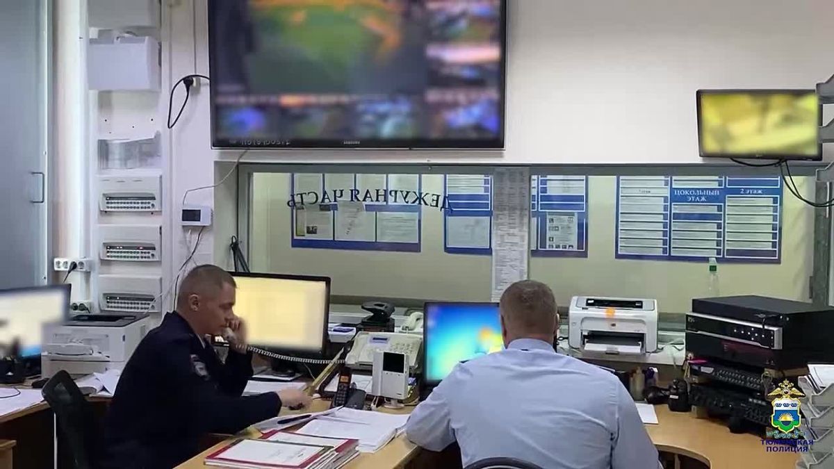 В полицию Голышмановского округа обратилась местная жительница с заявлением о мошенничестве