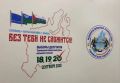 В Тюменской области 871 избиратель поучаствовал в досрочном голосовании