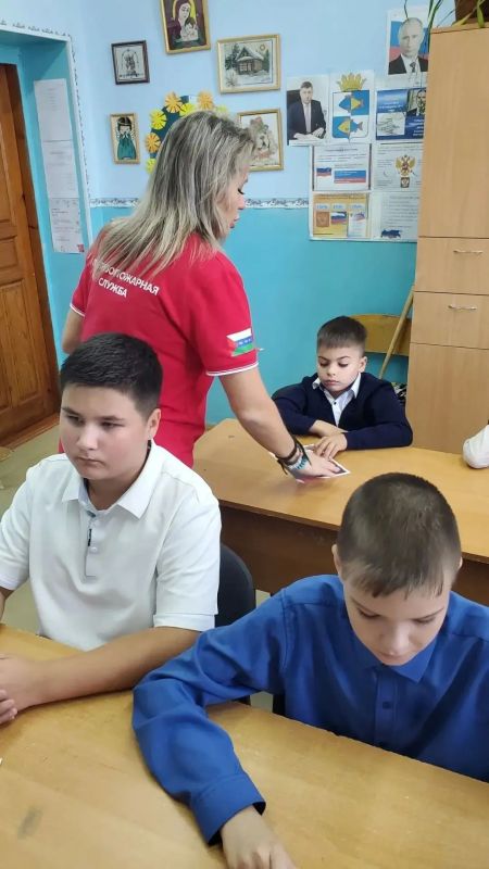 Профилактика в начале учебного года Профилактика в начале учебного года