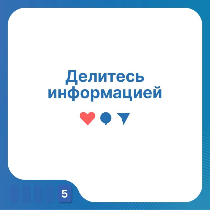 В Тюменской области подготовили все для безопасного голосования 18, 19 и 20 сентября В Тюменской области подготовили все для безопасного голосования 18, 19 и 20 сентября