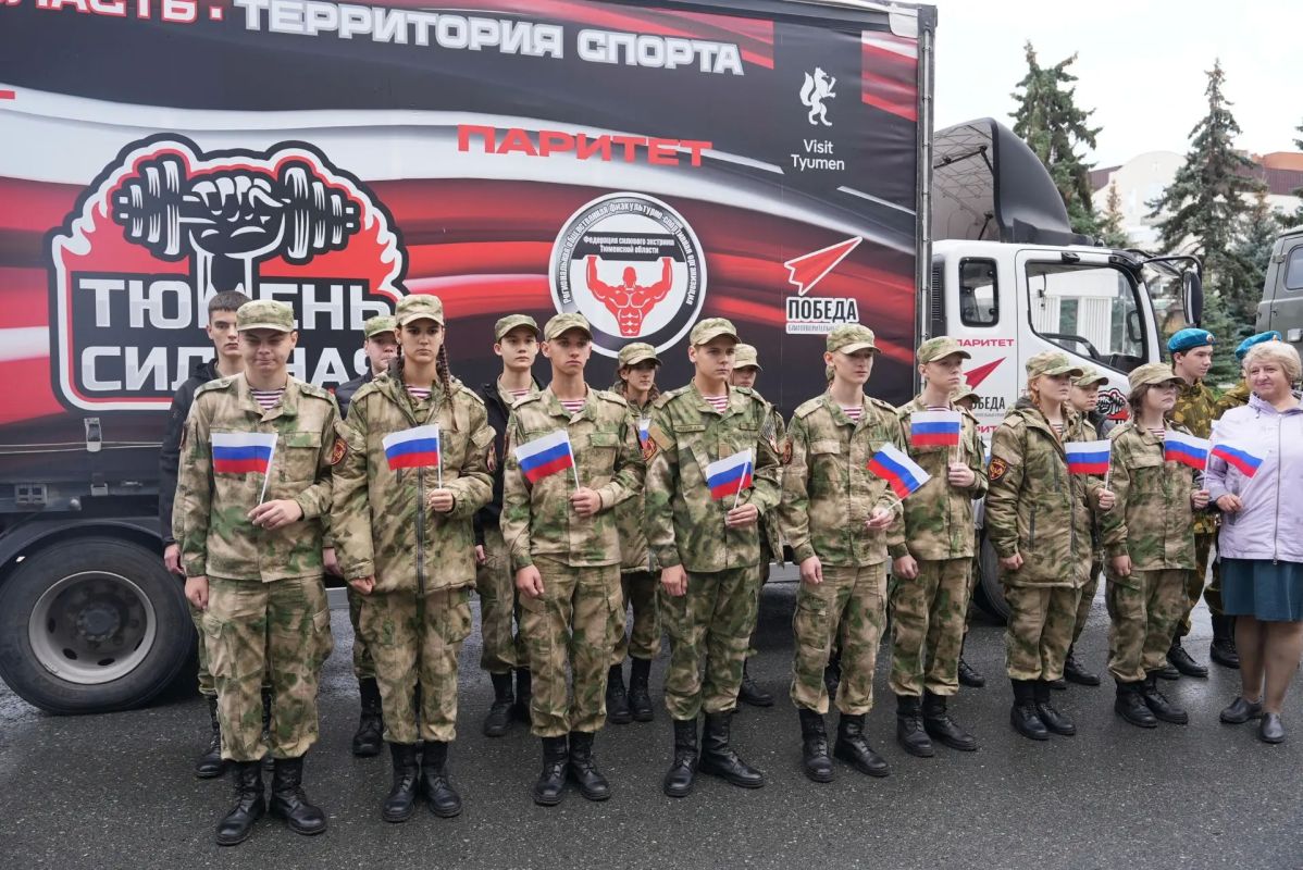 Максим Афанасьев: Тюменцы в очередной раз протянули руку помощи бойцам СВО Максим Афанасьев: Тюменцы в очередной раз протянули руку помощи бойцам СВО