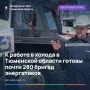 ������������� ���������� ���������� �������� ����������������� � ������������� ������� 2026-2027 ����� ����������� �� ��������� ����� �� ����������� ������������ ���������������� � ��������� �������, ������� �������� �����...