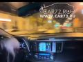 Ждем выход ГАИ, после просмотра этого видео…
