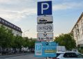 Бесплатные парковки. В период с 18 по 20 сентября включительно работа всех платных парковок города Тюмени (в том числе круглосуточных) будет организована в бесплатном режиме