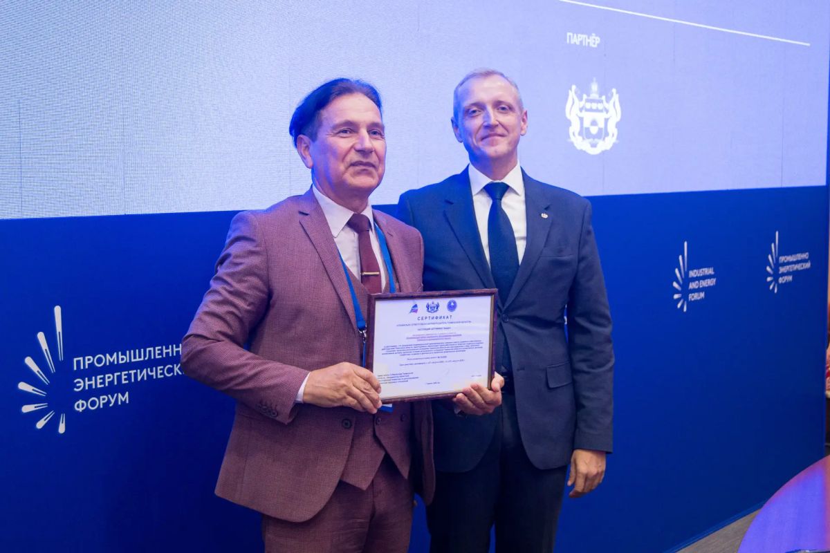 Друзья! На площадке международного промышленно-энергетического форума TNF 2026— историческое событие: впервые вручили сертификаты работодателям, вошедшим в реестр «Социально ответственный работодатель Тюменской области»! Друзья! На площадке международного промышленно-энергетического форума TNF 2026— историческое событие: впервые вручили сертификаты работодателям, вошедшим в реестр «Социально ответственный работодатель Тюменской области»!
