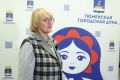 «Тюменская осень»: Гастрономический фестиваль
