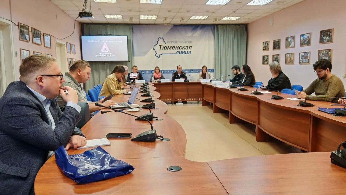 В Тюмени дан старт Всероссийской социальной кампании "Продвижение безопасности" В Тюмени дан старт Всероссийской социальной кампании "Продвижение безопасности"