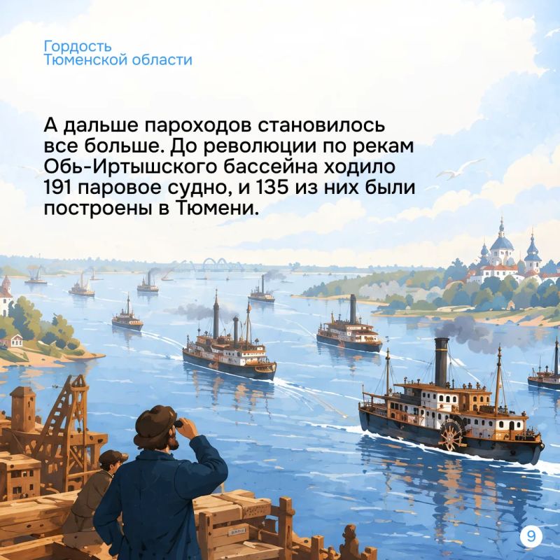 Иногда большая история начинается с одного смелого решения Иногда большая история начинается с одного смелого решения