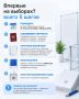 Впервые на выборах? Рассказываем, что нужно сделать