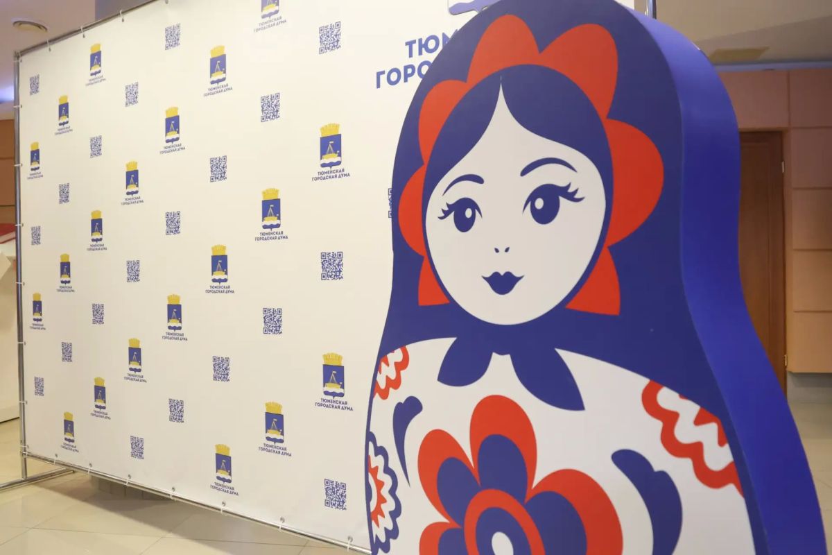 «Тюменская осень»: Концертные программы