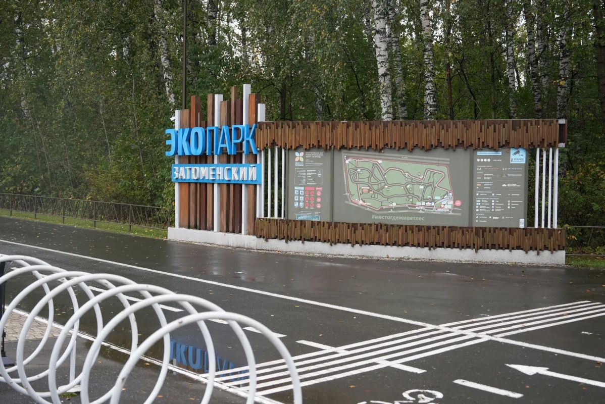 Максим Афанасьев: Хорошие новости из Затюменского!