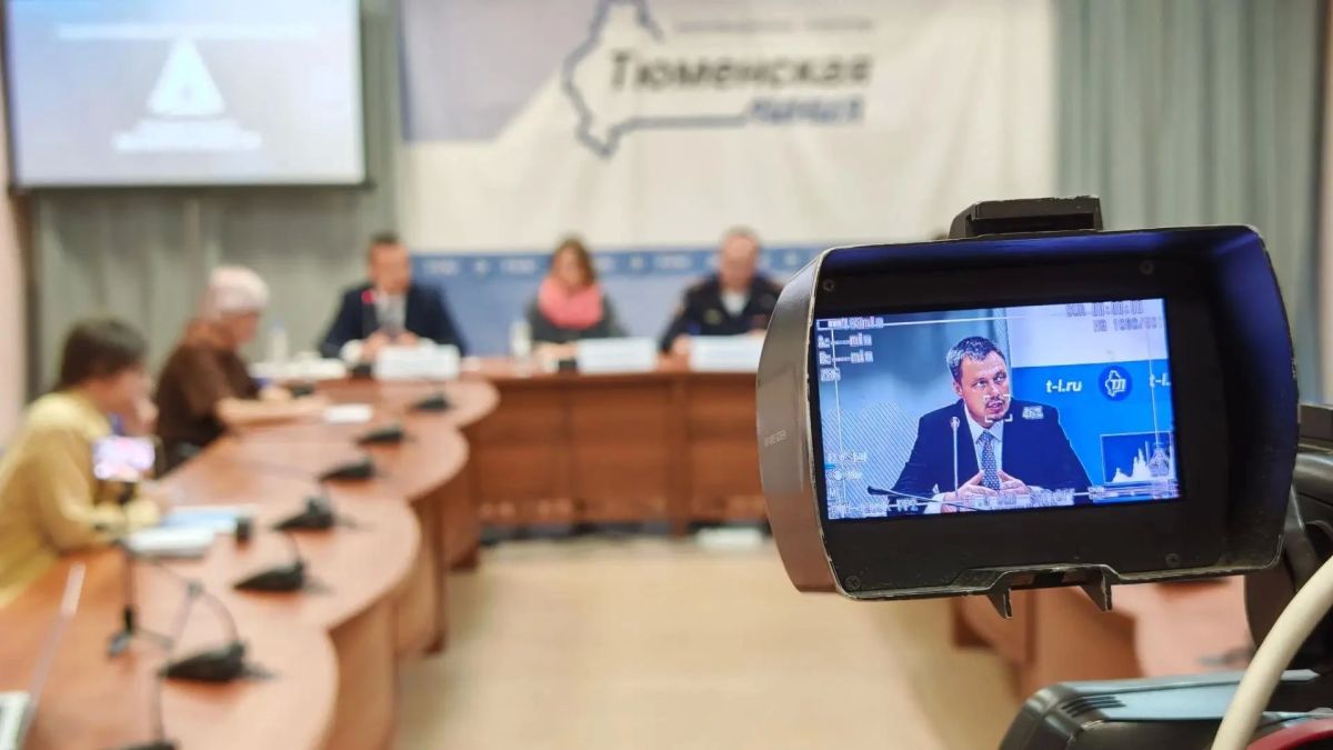 В Тюмени дан старт Всероссийской социальной кампании "Продвижение безопасности" В Тюмени дан старт Всероссийской социальной кампании "Продвижение безопасности"
