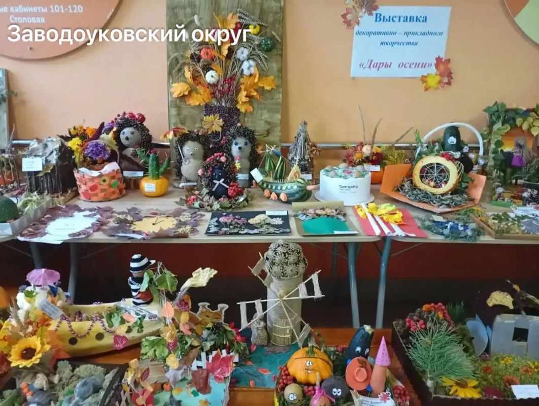 В муниципалитетах региона стартовал фестиваль "Тюменская осень" В муниципалитетах региона стартовал фестиваль "Тюменская осень"