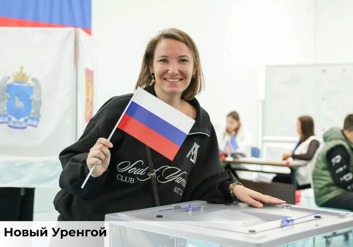 Соседние регионы тоже голосуют Соседние регионы тоже голосуют