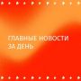 Пророссийский хакер PalachPro рассказал РЕН ТВ, что положил серверы ведущего подрядчика спецслужб и Минобороны Украины
