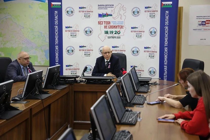 Избиратели Тюменской области голосуют активно и с хорошим настроением