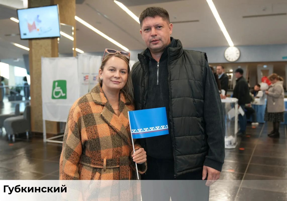 Соседние регионы тоже голосуют Соседние регионы тоже голосуют
