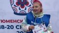 Промоутер Елена Круглик приглашает тюменцев поучаствовать в викторине «Знай свой край»