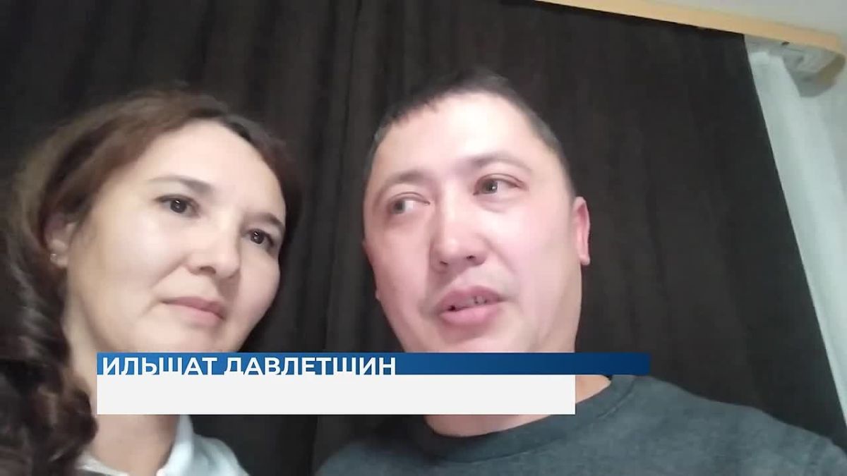 Первым счастливым обладателем ценного подарка – телевизора стал тоболяк Ильшат Ринатович Давлетшин
