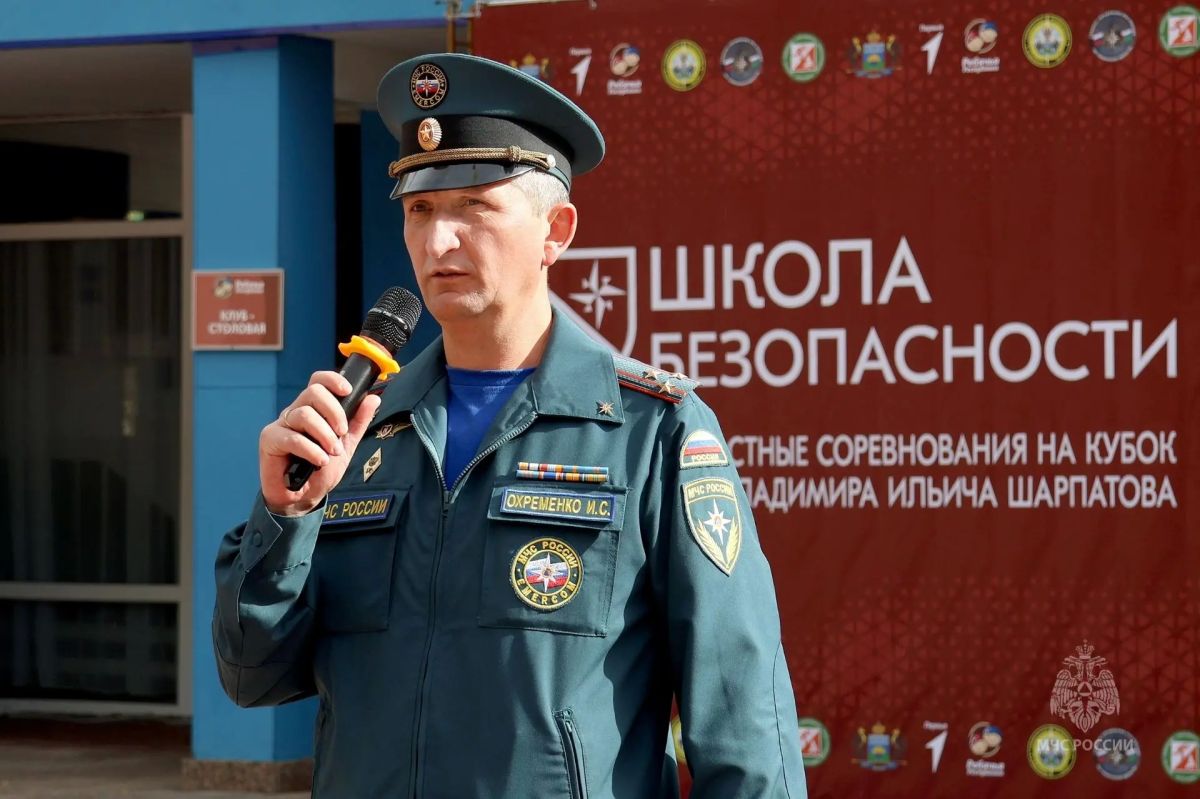 В Тюменском округе стартовали областные соревнования «Школа безопасности» В Тюменском округе стартовали областные соревнования «Школа безопасности»