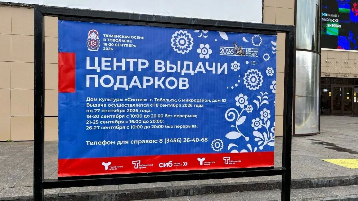 Первые победители уже получают свои призы! Первые победители уже получают свои призы!